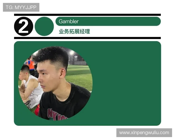 南京飞盘队与重庆飞盘队赛后复盘分析团队配合与战术执行的关键因素