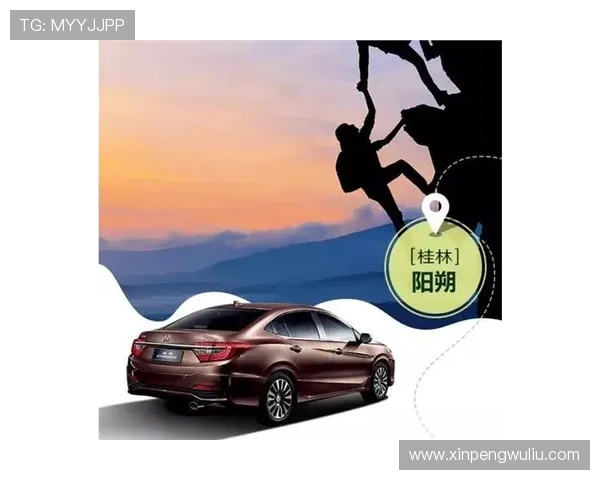 攀岩人生的深度对话：黄伟与山峰的亲密接触与心灵探索